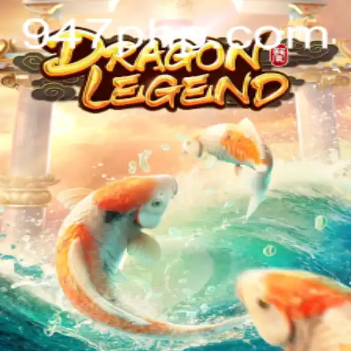 Explore the Enchanting World of DragonLegend: A Journey Through Myth and Mystery